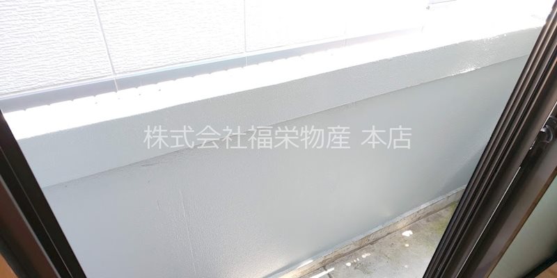 バルコニー　南向き