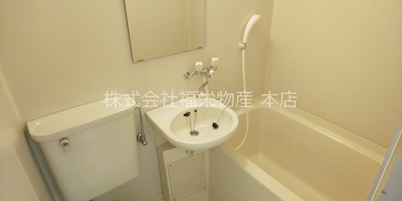 バス・シャワールーム　3点式ユニット