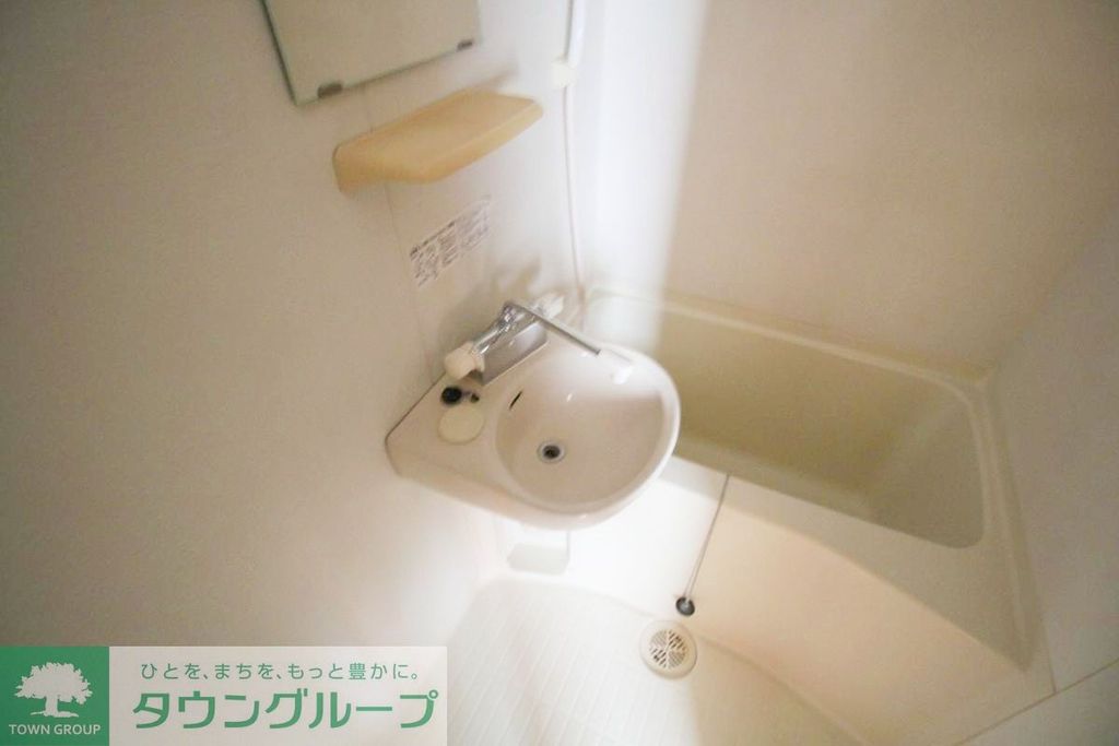 バス・シャワールーム　バス