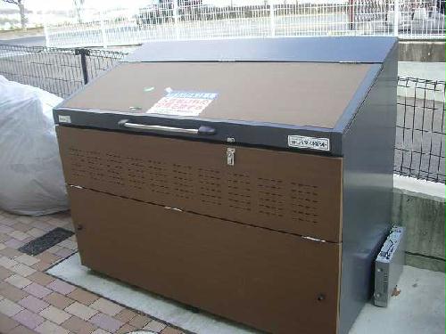 その他　（ゴミ置き場）