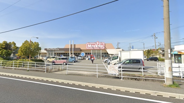 スーパー　マックスバリュ　御津店（スーパー）まで900m