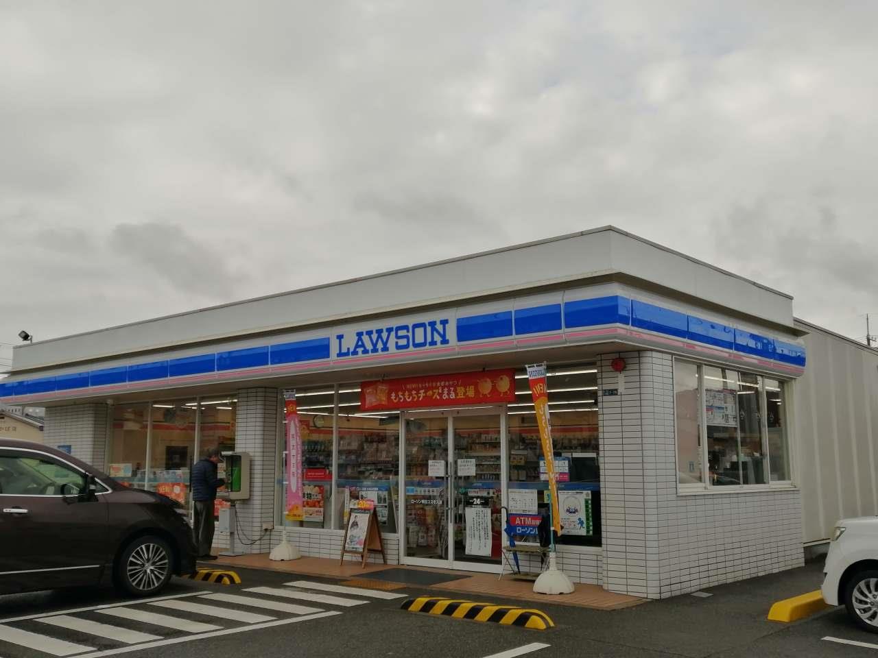 ＪＲ山陽本線 相生駅 バス乗車時間：12分 最寄りバス停で下車 徒歩8分 2階建 築20年のその他写真