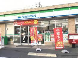 その他　450m、徒歩約6分