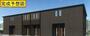 ヒカルサ深谷ノース 2階 新築の賃貸物件