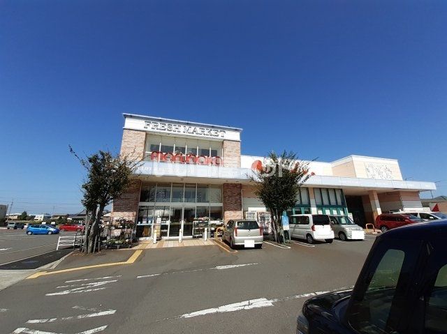 スーパー　マルナカ新田店（スーパー）まで1736m