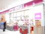 スーパー　成城石井 高崎モントレー店（スーパー）まで2004m
