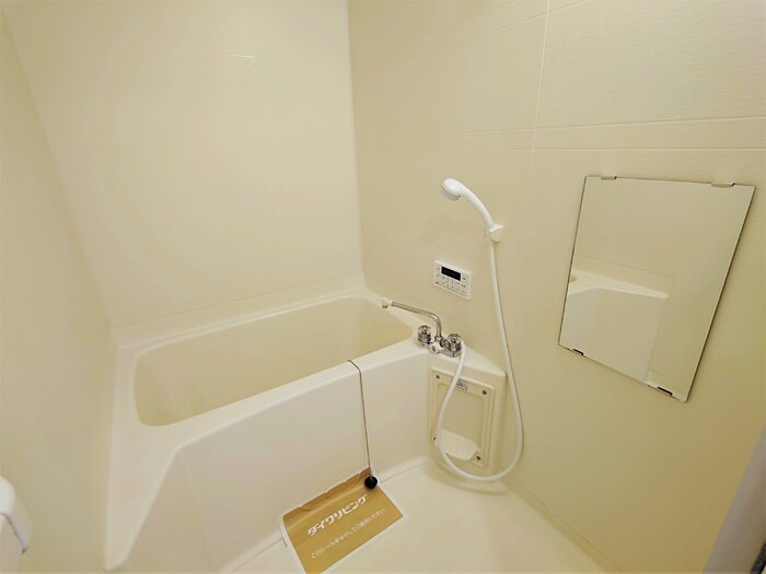 バス・シャワールーム　追い焚き機能のお風呂です。