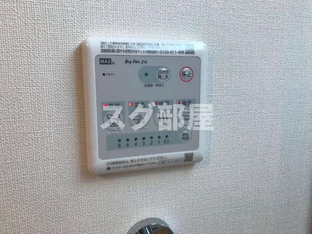 その他設備　室内設備