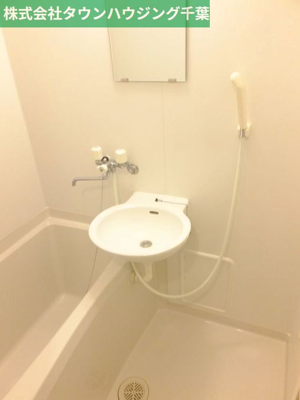 バス・シャワールーム　風呂・トイレ別