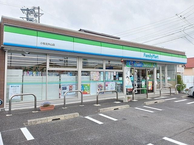 コンビニ　ファミリーマート　北外山店（コンビニ）まで400m