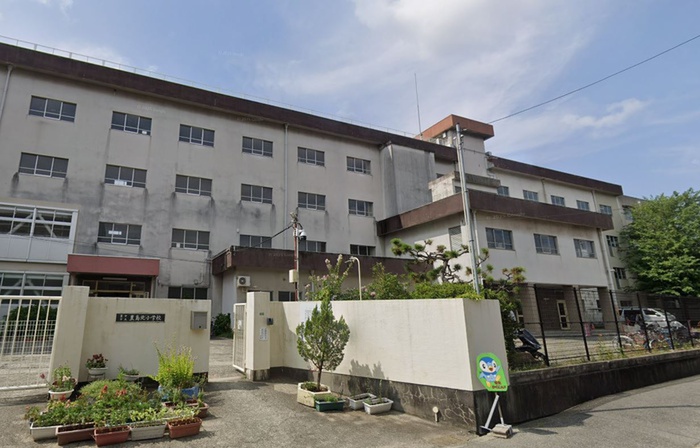 小学校　豊島北小学校（小学校）まで270m