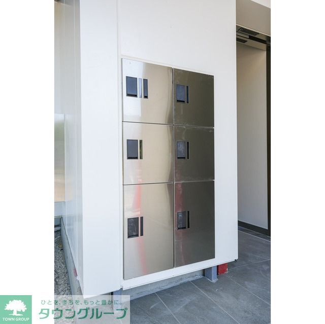 その他設備　宅配ボックス