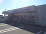 コンビニ　ローソン 御前崎浜岡店（コンビニ）まで1534m