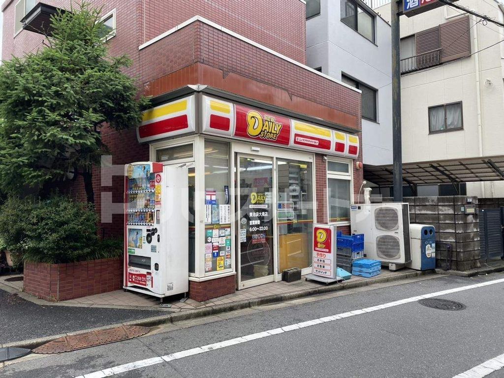 コンビニ　ニューヤマザキデイリーストア東池袋大橋店（コンビニ）まで10m