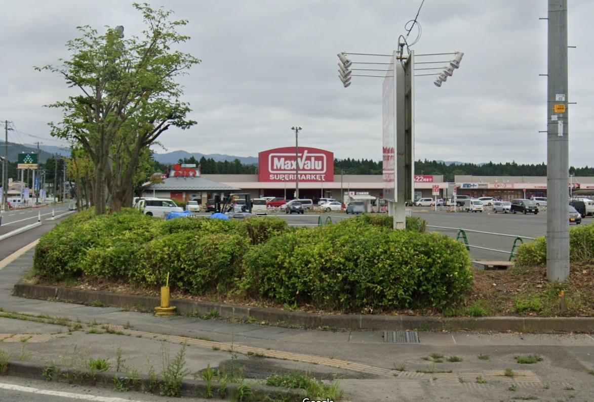 スーパー　マックスバリュ紫波店（スーパー）まで594m