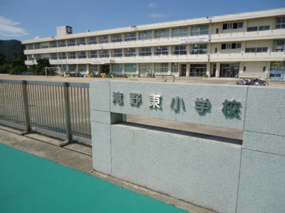小学校　加東市立滝野東小学校（小学校）まで1900m
