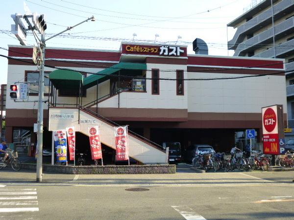 飲食店　ガスト（飲食店）まで100m