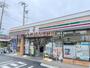 コンビニ　セブン-イレブン 足立東和４丁目店（コンビニ）まで248m