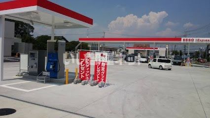 その他　ENEOS ひたちなか SS（その他）まで326m