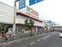 スーパー　コノミヤ堺東店（スーパー）まで1088m