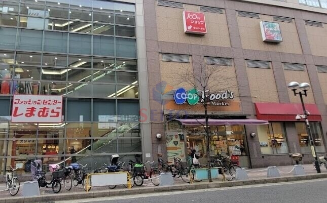 スーパー　コープ蛍池（スーパー）まで479m