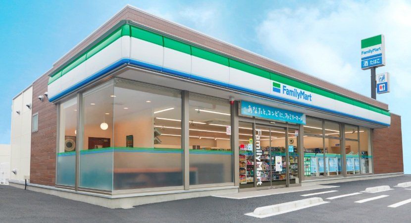 コンビニ　ファミリーマート小野本町店（コンビニ）まで440m