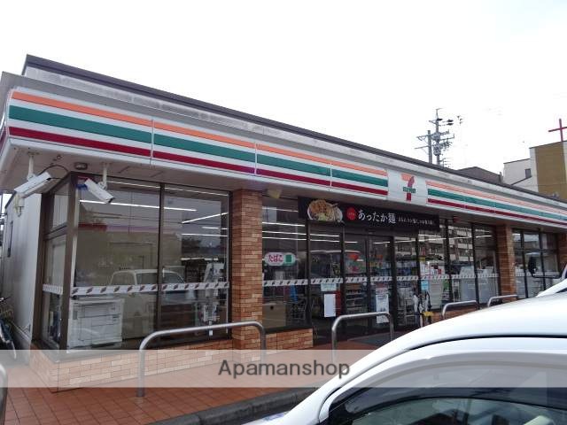 コンビニ　セブン－イレブン浜松和地山２丁目店（コンビニ）まで207m