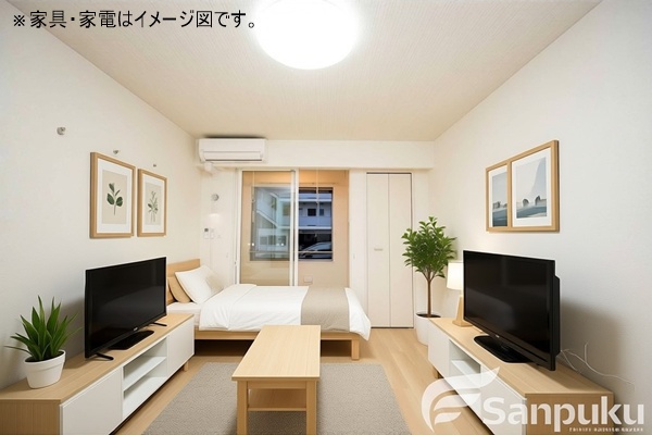 居室・リビング