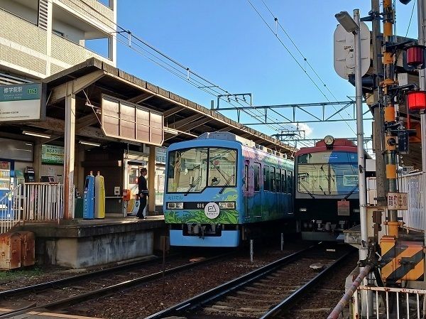 その他　叡山電鉄　修学院駅（その他）まで750m