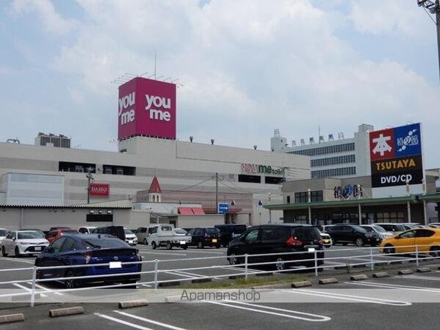 ショッピングセンター　ゆめタウン大牟田（ショッピングセンター）まで2000m