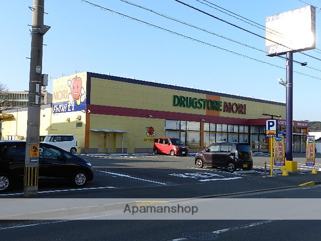 ドラックストア　ドラッグストアモリ槻田店（ドラッグストア）まで382m