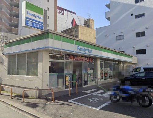 コンビニ　ファミリーマート 栄五丁目店（コンビニ）まで83m