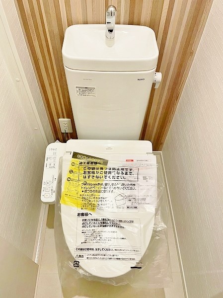 トイレ　★温水洗浄便座付トイレ★