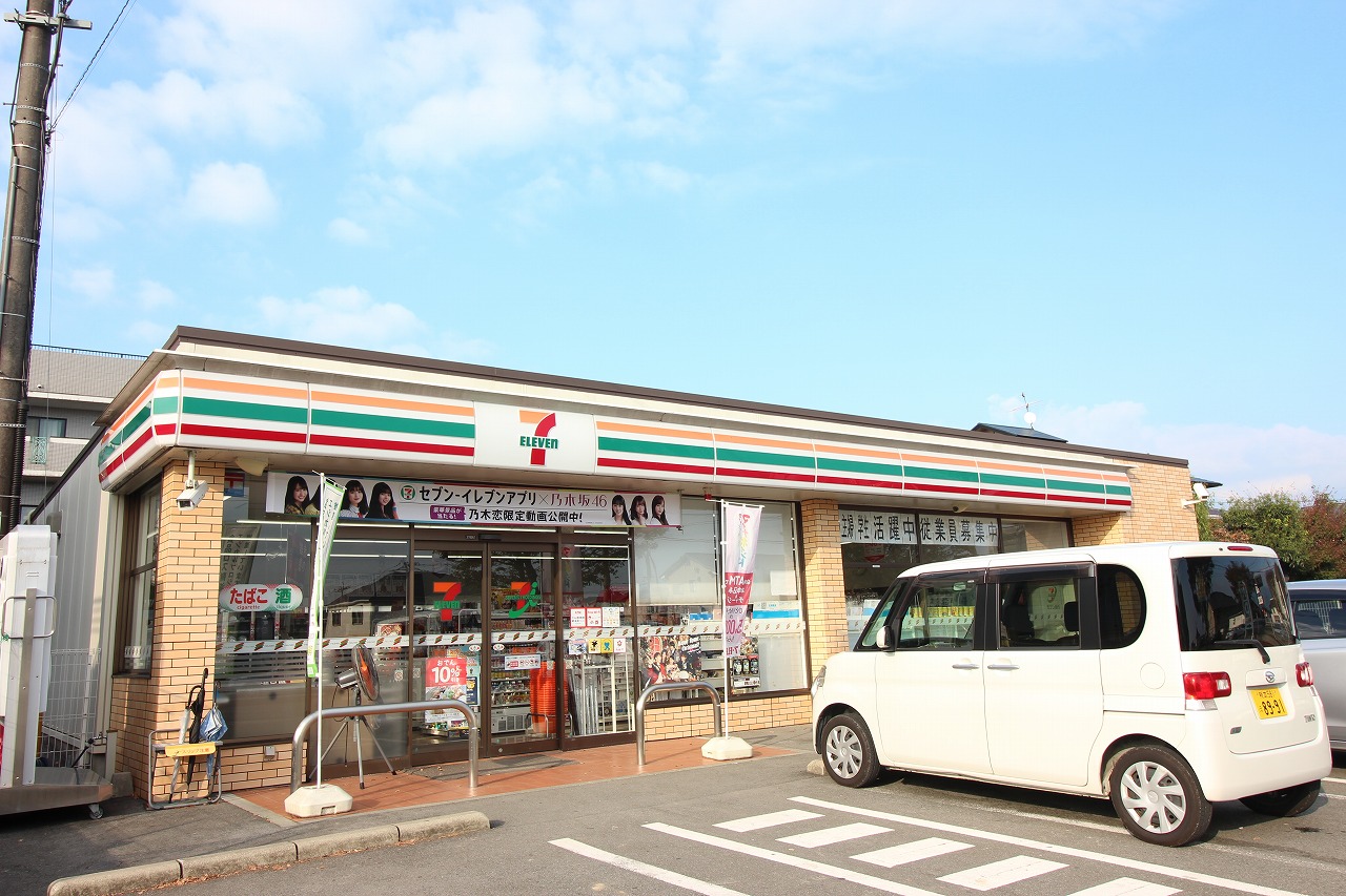 コンビニ　セブンイレブン菊池北原店（コンビニ）まで515m