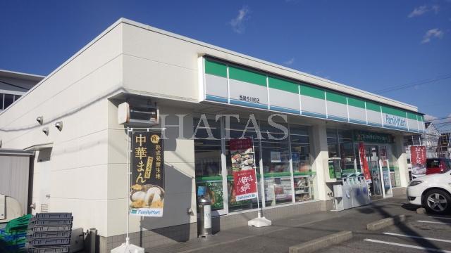 コンビニ　ファミリーマート　西尾今川町店（コンビニ）まで300m