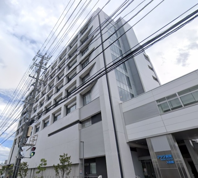 病院　マツダ株式会社マツダ病院（病院）まで3328m