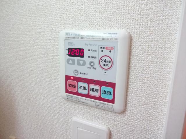 その他　浴室乾燥機