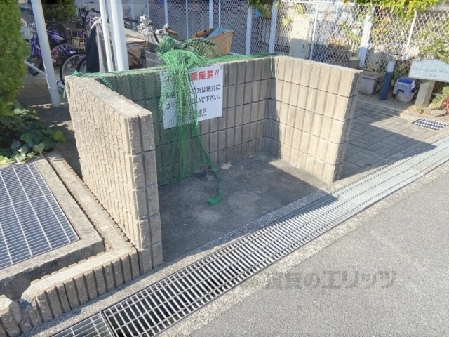 その他共有部分　ゴミ置き場