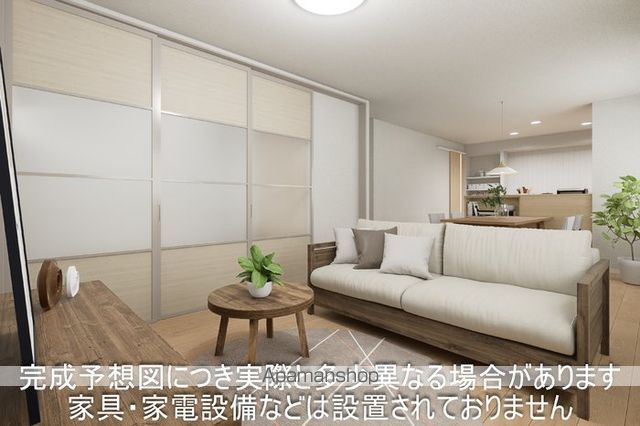 居室・リビング