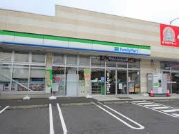 コンビニ　ファミリーマート 柏新富町店（コンビニ）まで2489m