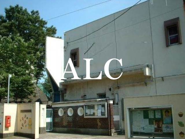 幼稚園・保育園　世田谷区立砧幼稚園（幼稚園・保育園）まで81m