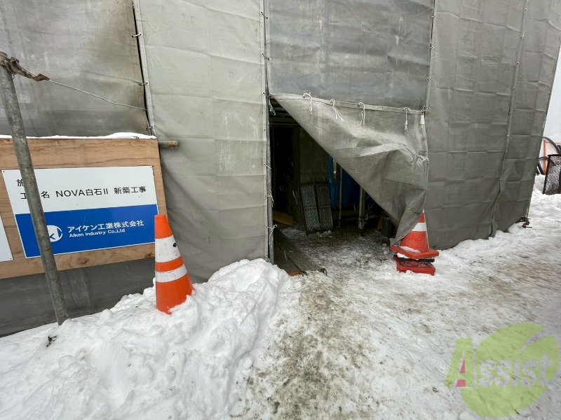 その他　その他