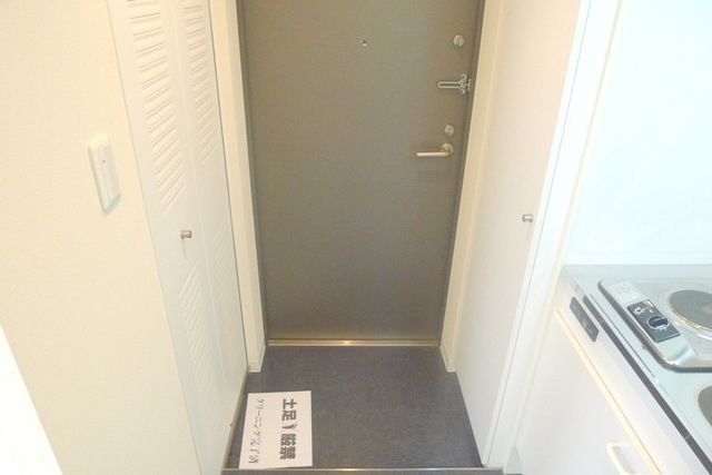 玄関　お部屋探しは株式会社　タウンハウジング　までお気軽にお問合…