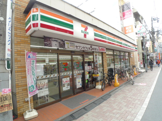 コンビニ　セブンイレブン西荻北店（コンビニ）まで259m