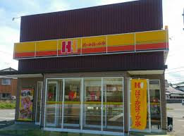 その他　ほっかほっか亭坂出ときわ店（その他）まで307m