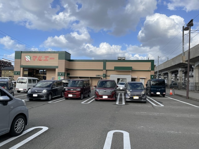 スーパー　マルエー土居原店（スーパー）まで565m