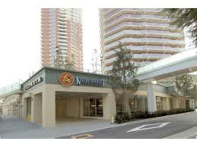 ショッピングセンター　ユニゾンモール（ショッピングセンター）まで490m