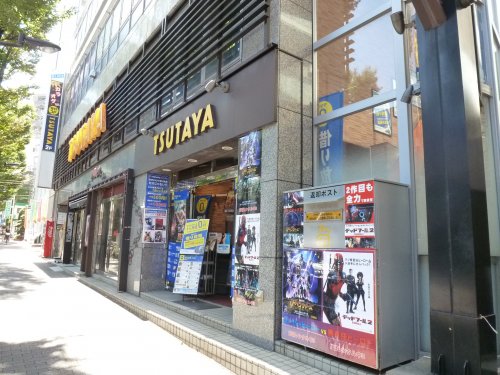 レンタルビデオ　TSUTAYA 阿佐ケ谷店（レンタルビデオ）まで382m