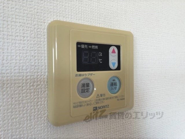 その他設備　給湯器リモコン