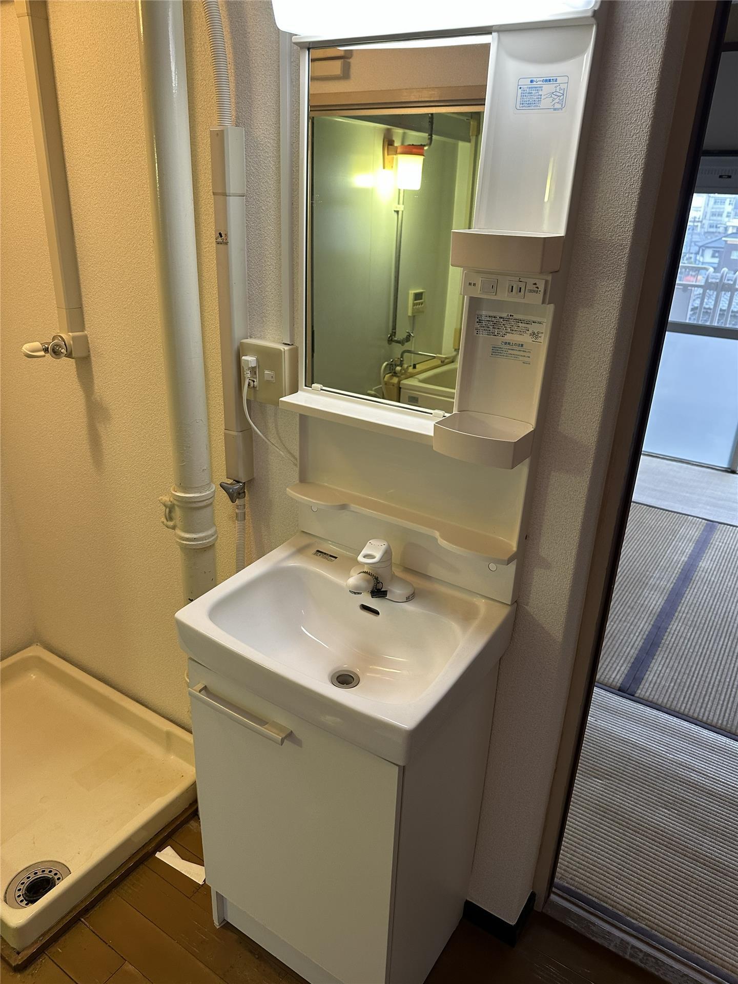 洗面設備
